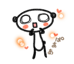 sweet pannda sticker #11402894