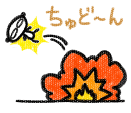 sweet pannda sticker #11402897