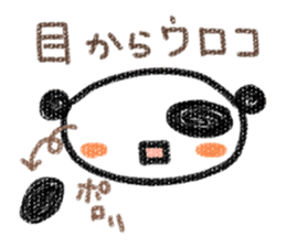 sweet pannda sticker #11402898
