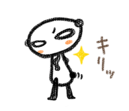 sweet pannda sticker #11402899