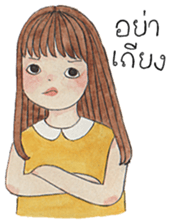 Tonkhaw 3 sticker #11403026