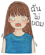 Tonkhaw 3 sticker #11403027