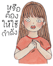 Tonkhaw 3 sticker #11403028