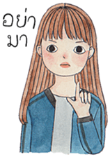 Tonkhaw 3 sticker #11403030