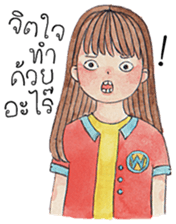 Tonkhaw 3 sticker #11403032