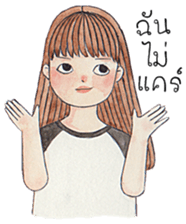 Tonkhaw 3 sticker #11403036