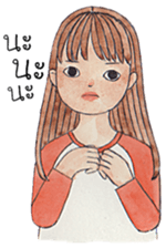 Tonkhaw 3 sticker #11403038