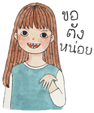 Tonkhaw 3 sticker #11403040