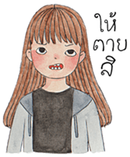 Tonkhaw 3 sticker #11403045