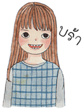 Tonkhaw 3 sticker #11403049