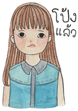 Tonkhaw 3 sticker #11403051