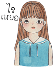 Tonkhaw 3 sticker #11403054