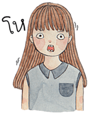 Tonkhaw 3 sticker #11403057