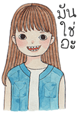 Tonkhaw 3 sticker #11403058