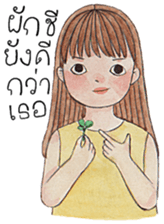 Tonkhaw 3 sticker #11403059