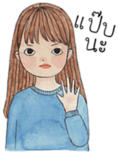 Tonkhaw 3 sticker #11403060