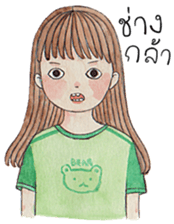 Tonkhaw 3 sticker #11403061