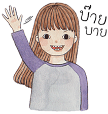 Tonkhaw 3 sticker #11403063