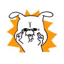 Sticker of the usao sticker #11403066