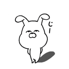 Sticker of the usao sticker #11403071