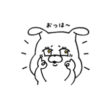 Sticker of the usao sticker #11403072