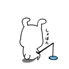 Sticker of the usao sticker #11403074