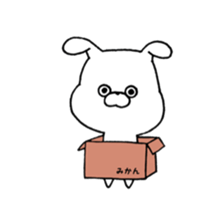 Sticker of the usao sticker #11403076