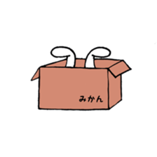 Sticker of the usao sticker #11403077