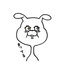 Sticker of the usao sticker #11403079