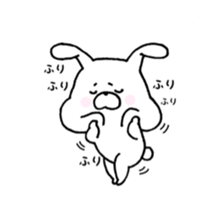 Sticker of the usao sticker #11403084