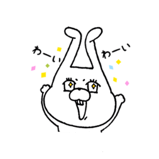 Sticker of the usao sticker #11403085