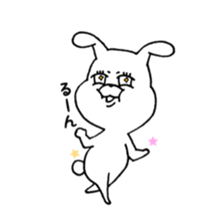 Sticker of the usao sticker #11403091