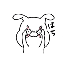 Sticker of the usao sticker #11403092