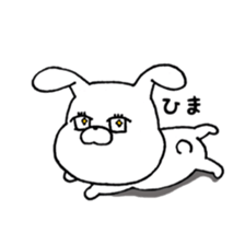 Sticker of the usao sticker #11403097