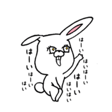 Sticker of the usao sticker #11403098