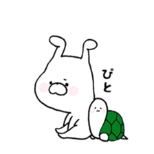 Sticker of the usao sticker #11403099