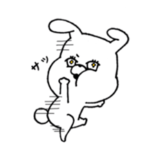 Sticker of the usao sticker #11403101