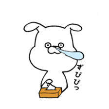 Sticker of the usao sticker #11403102