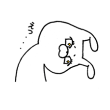 Sticker of the usao sticker #11403103