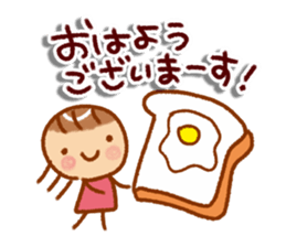 Cute girls' Sticker sticker #11403305