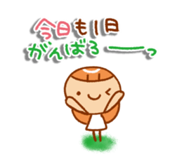 Cute girls' Sticker sticker #11403307
