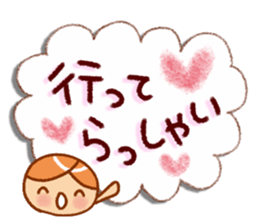 Cute girls' Sticker sticker #11403309
