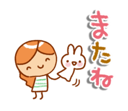 Cute girls' Sticker sticker #11403314