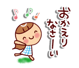 Cute girls' Sticker sticker #11403319