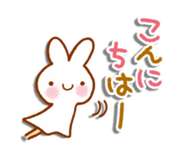 Cute girls' Sticker sticker #11403320