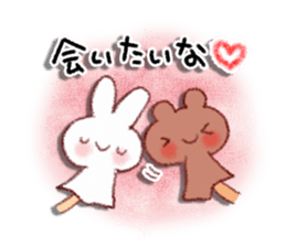 Cute girls' Sticker sticker #11403323