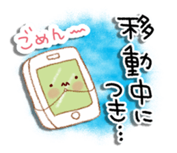 Cute girls' Sticker sticker #11403331