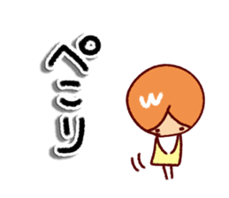 Cute girls' Sticker sticker #11403335
