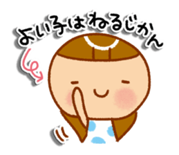 Cute girls' Sticker sticker #11403341