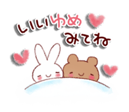 Cute girls' Sticker sticker #11403343